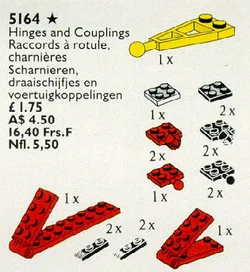 Gear chain, flywheel and coupling device.