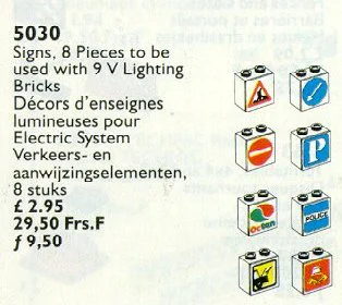 9V Lamp Set 乐高 LEGO 846 image 1