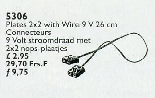 "Double-Layered Plates with Wire, 9 Volt, 26 Centimeters" 乐高 LEGO 5311