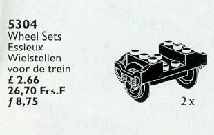 Locomotive wheel set 乐高 LEGO 5304