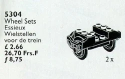 Locomotive wheel set