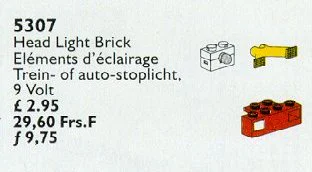 Headlight set of a locomotive. 乐高 LEGO 5310