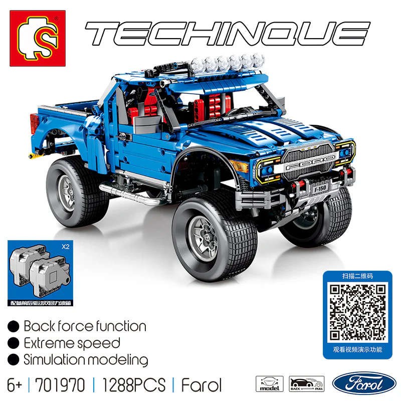 FORD RAPTOR F-150 森宝 SEMBO 701970 image 1