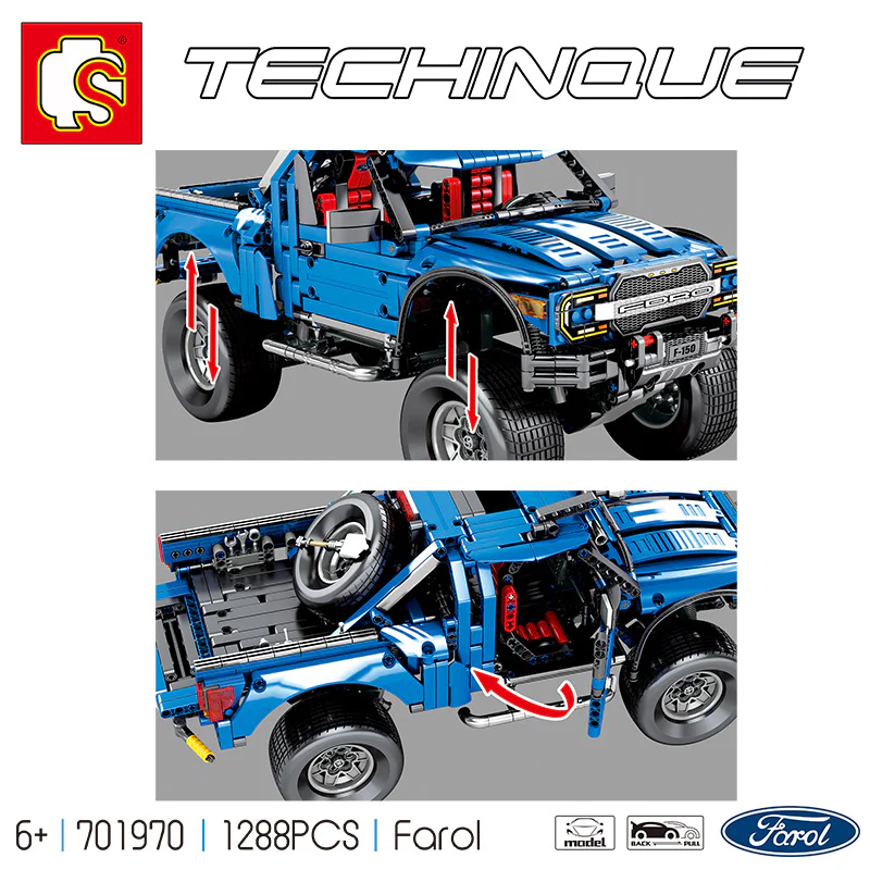 FORD RAPTOR F-150 森宝 SEMBO 701970 image 3