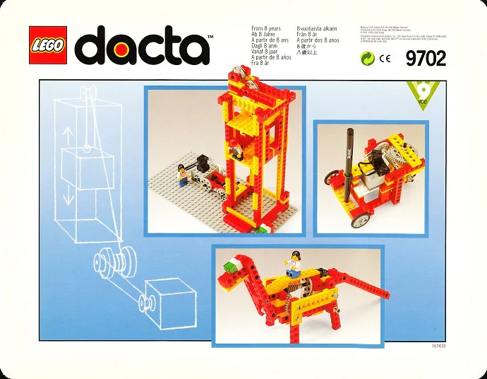 Control Systems Building Set 乐高 LEGO 9702 image 1