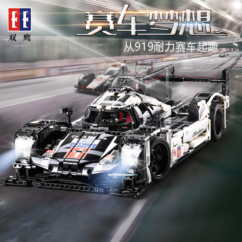 Porsche 919 Mixed Racer 型玩模客 MORKMODEL 022012-2 image 4