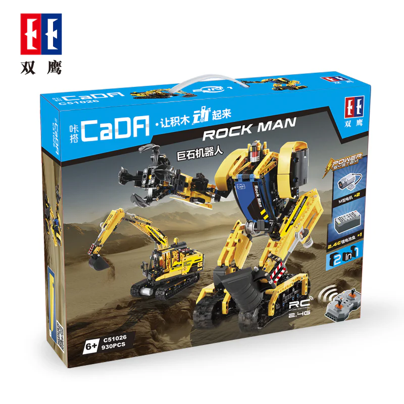Stone robots, diggers 咔搭 CaDA/双鹰 DoubleE C51026 image 4