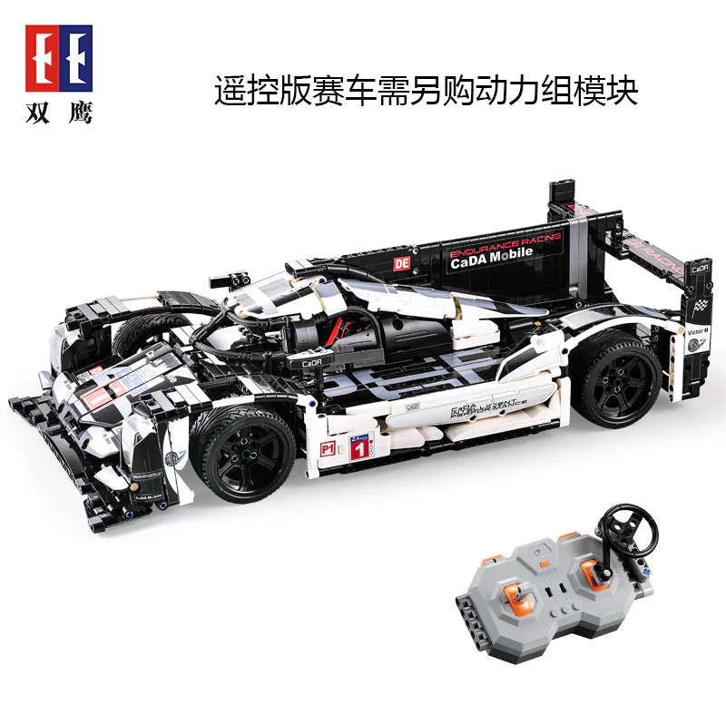 Porsche 919 Mixed Racer 型玩模客 MORKMODEL 022012-2 image 5