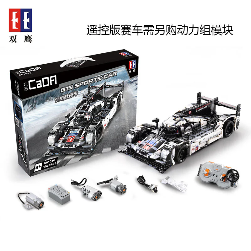 Porsche 919 Mixed Racer 型玩模客 MORKMODEL 022012-2 image 6
