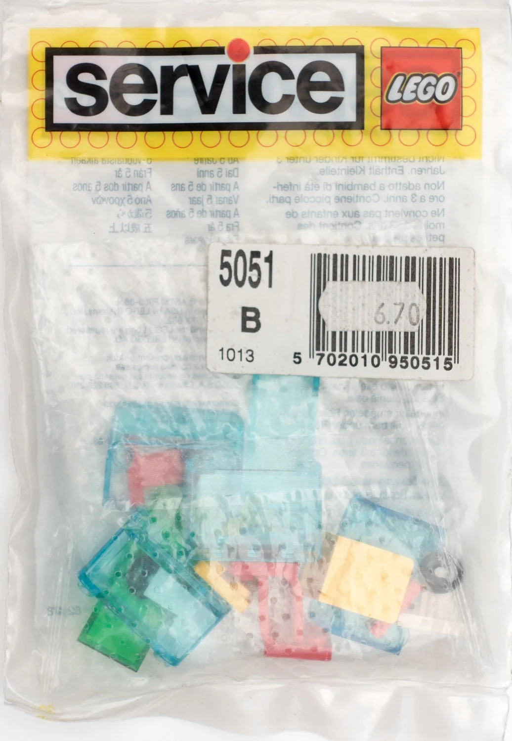 Windshield, seat and wheel 乐高 LEGO 5130 image 3