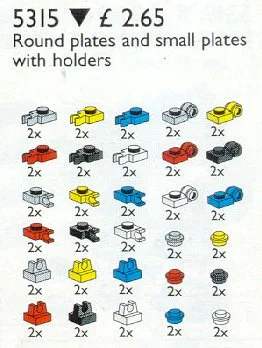 SmallPlates with Tool Holders, Disks and Cones 乐高 LEGO 5316 image 4