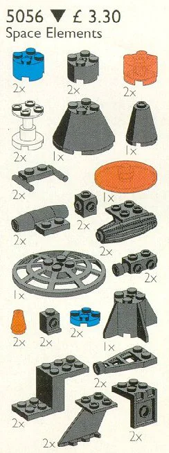 Spaceship parts