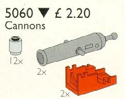 2 pirate cannons and 12 shells