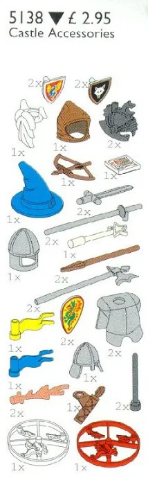 Castle accessories 乐高 LEGO 5135 image 1