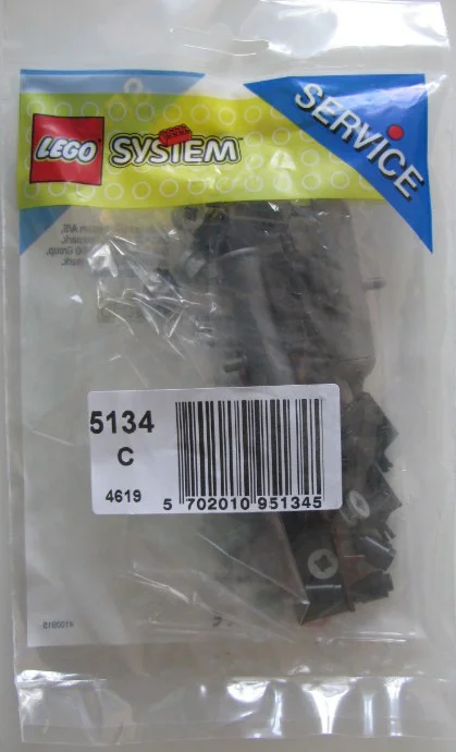 2 pirate cannons and 12 shells 乐高 LEGO 5134 image 5