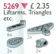Lift-Arms and Triangles 乐高 LEGO 5269 image 3