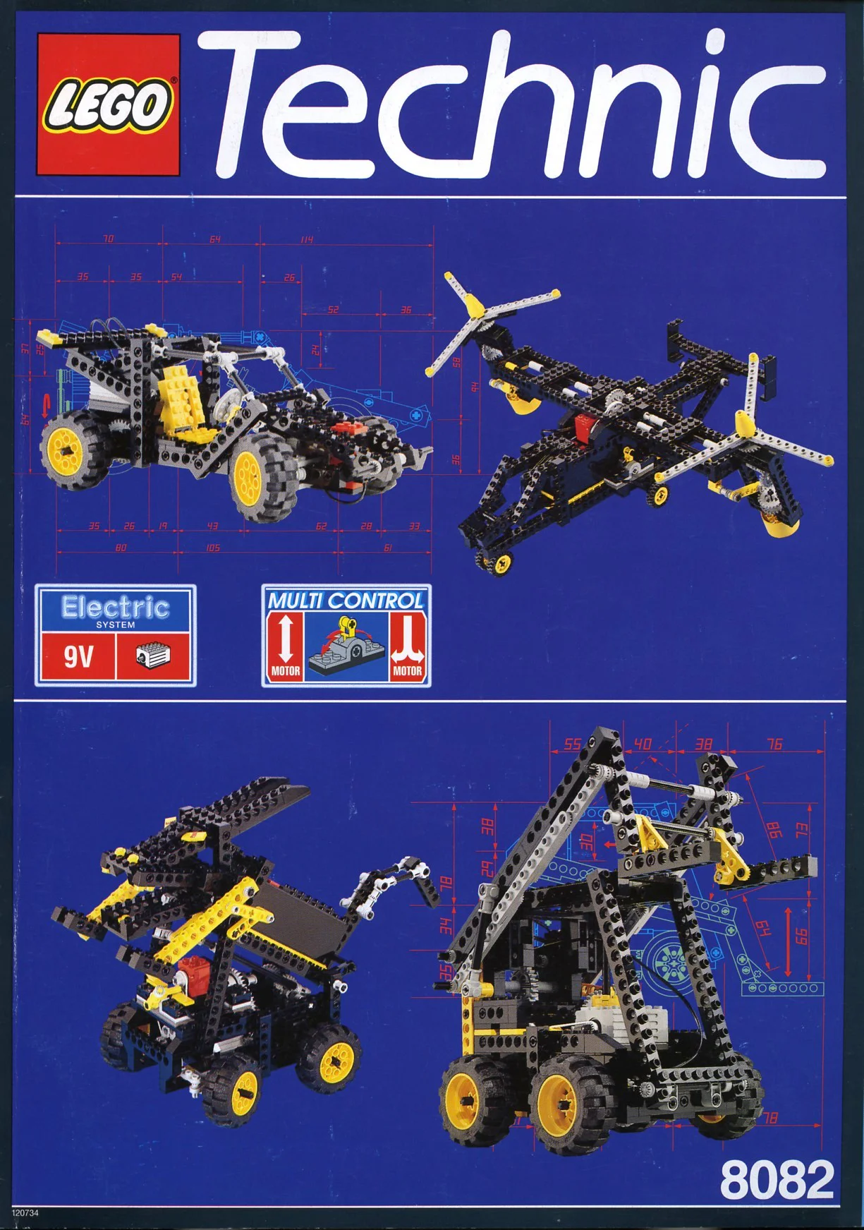 Generic building suite 乐高 LEGO 8082 image 1