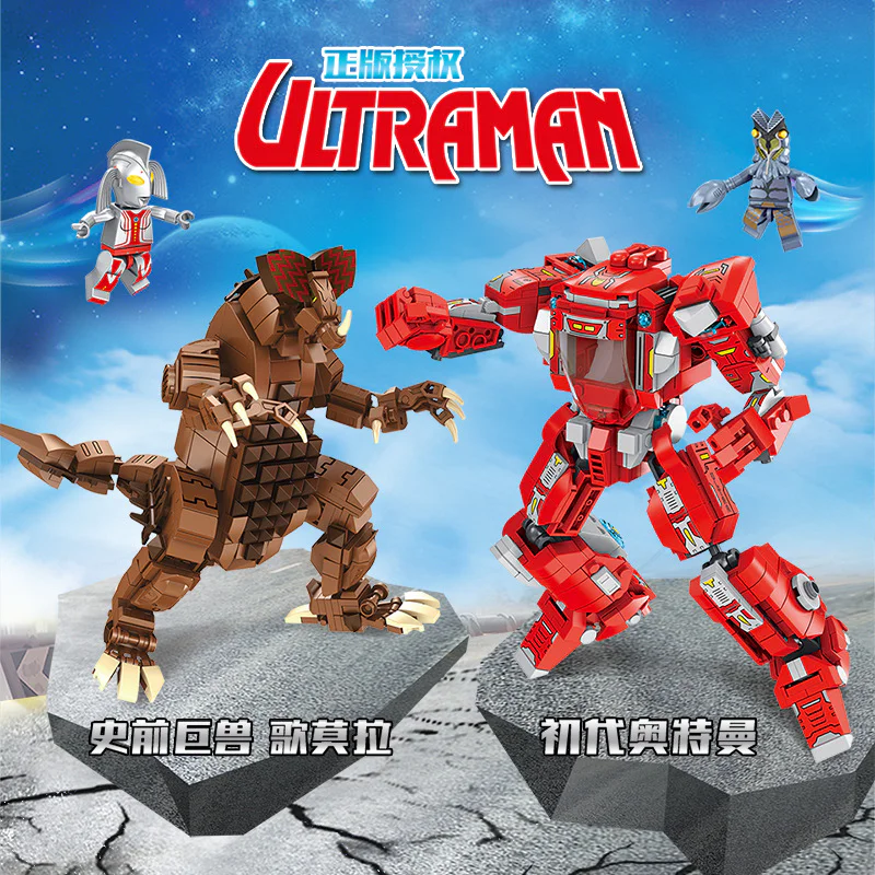 Otman: Gomorra, the great beast of the First Day of Otmann War 潘洛斯 PANLOSBRICK 690006 image 2