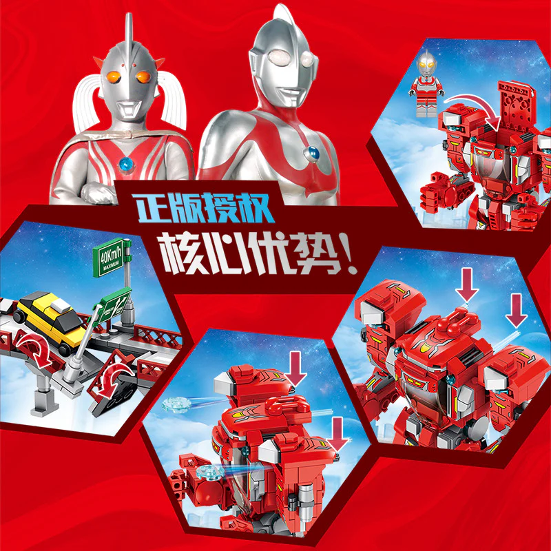 Otman: Gomorra, the great beast of the First Day of Otmann War 潘洛斯 PANLOSBRICK 690006 image 3