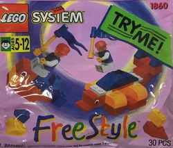Trial Size Bag