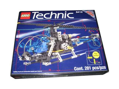 Night Hawks 乐高 LEGO 8412 image 3