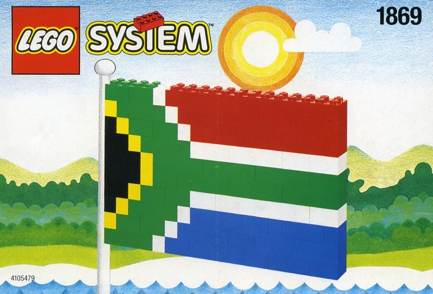 South African flag 乐高 LEGO 1869