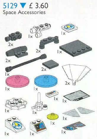 Spacecraft accessories 乐高 LEGO 5129