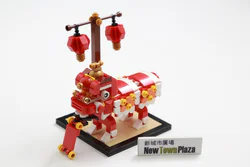Lion dance