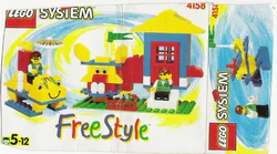 Building Set 5+