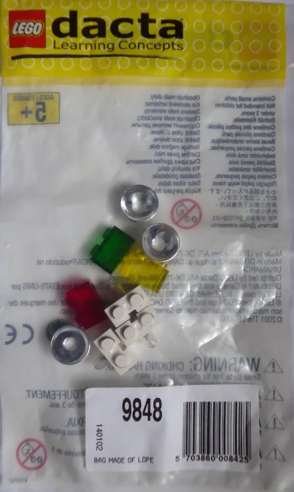 9V LIGHT GROUP 乐高 LEGO 9848