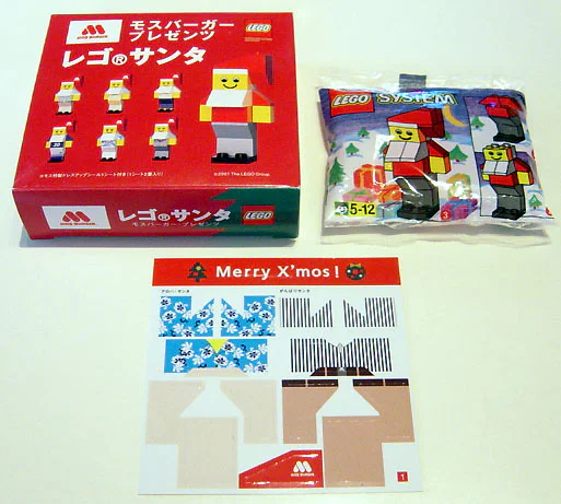Santa 乐高 LEGO 2878 image 2