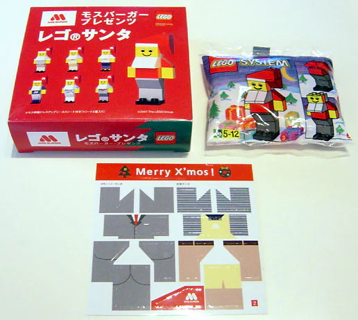 Santa 乐高 LEGO 2878 image 6