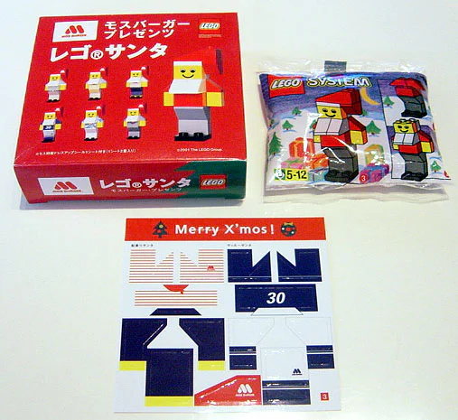 Santa 乐高 LEGO 2878 image 12