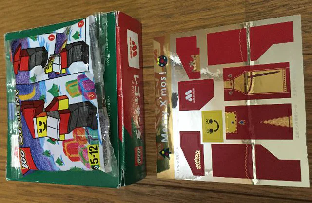 Santa 乐高 LEGO 2878 image 17
