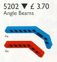 Angel Beams, Red and Blue