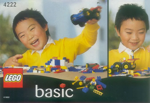 Simple Box 7 乐高 LEGO 4222
