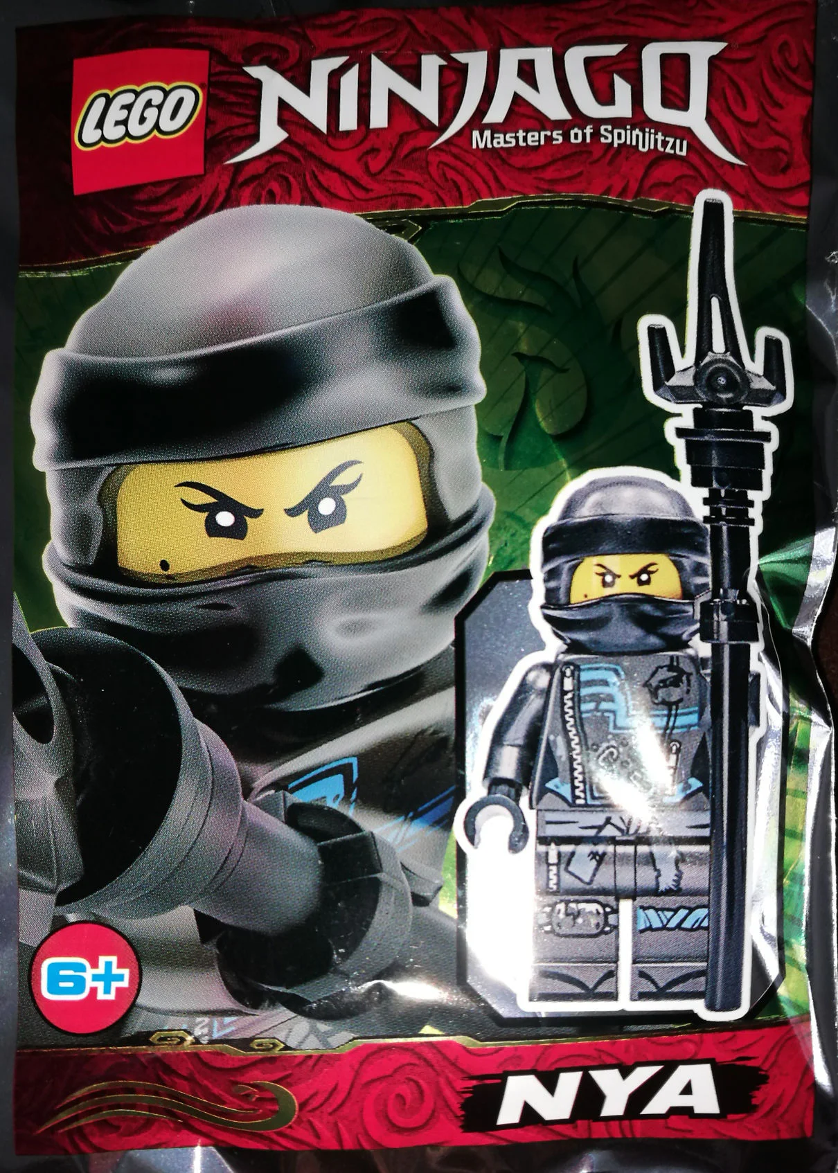 Nia 乐高 LEGO 891951 image 1