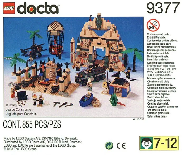 Adventurers Group 乐高 LEGO 9377 image 1
