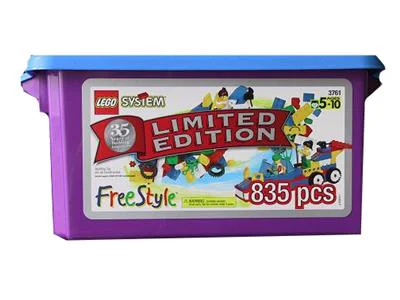 Anniversary Tub 乐高 LEGO 3761