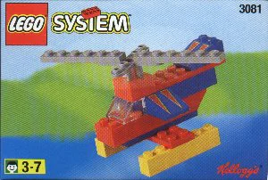Helicopter 乐高 LEGO 3081