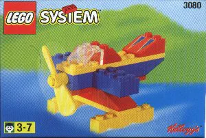 Aircraft 乐高 LEGO 3080