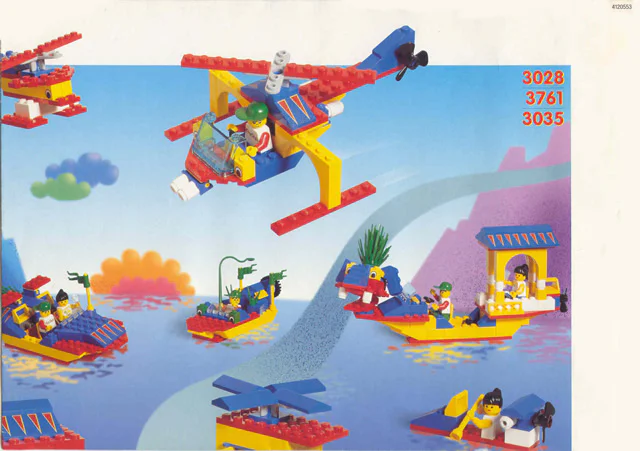 Anniversary Tub 乐高 LEGO 3761 image 2