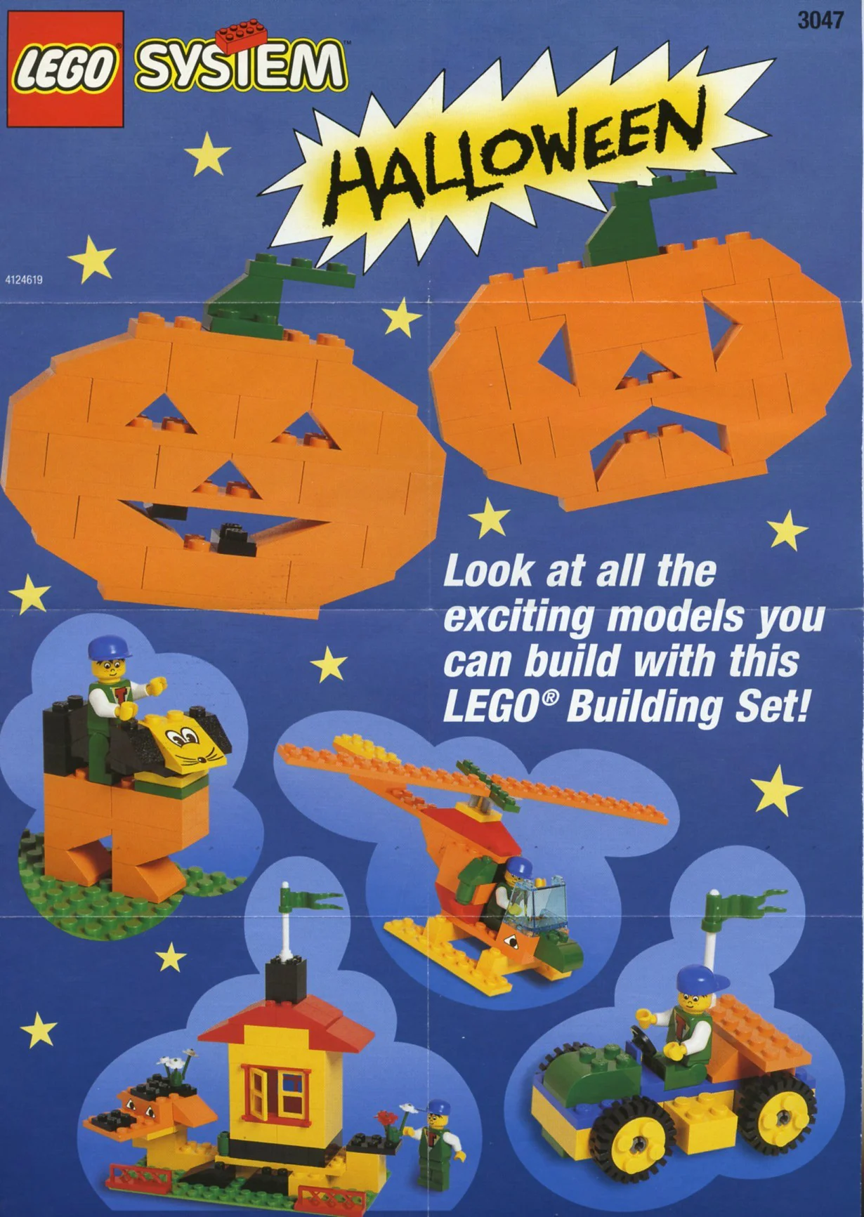 Halloween barrel 乐高 LEGO 3047 image 1