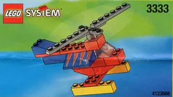 Helicopter