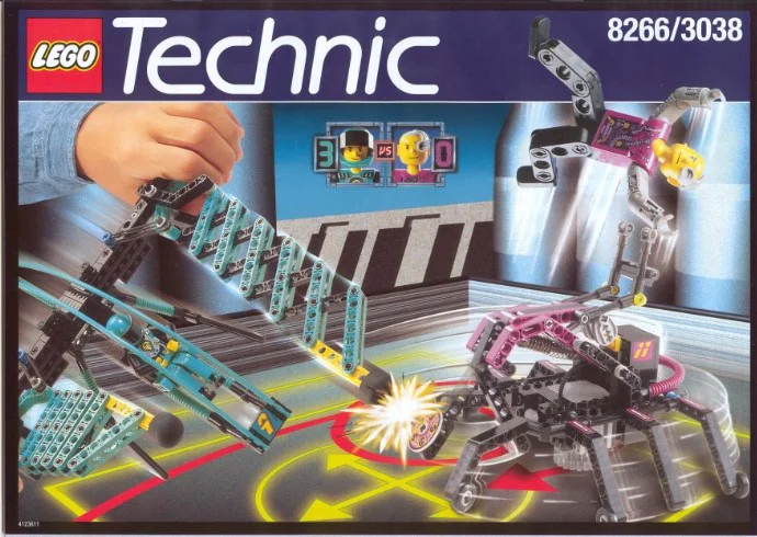 Ultimate Challenge 乐高 LEGO 8266 image 2