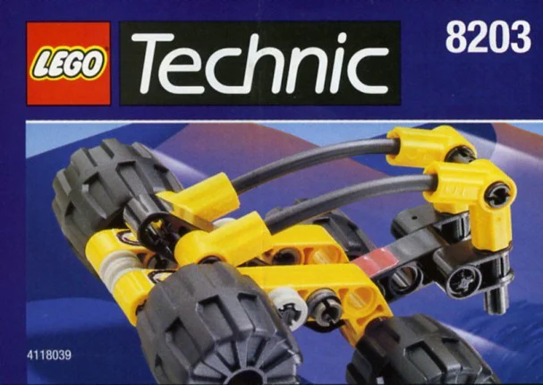 Rover Discovery 乐高 LEGO 8203 image 1