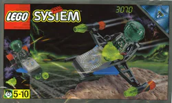 Space insects: mosquitoes