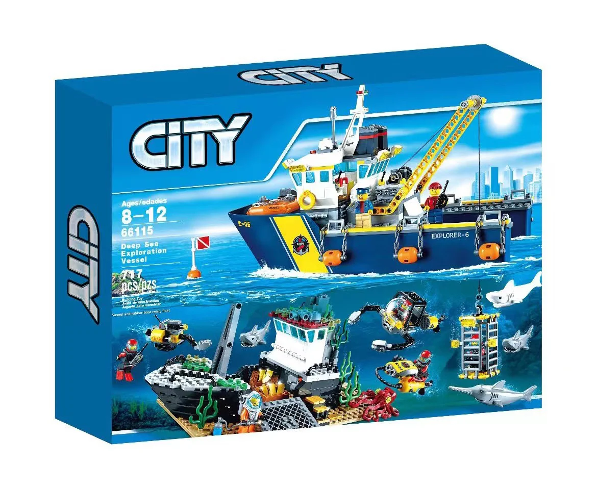 Deep-sea Exploration Research Vessel 无牌 66115 image 2