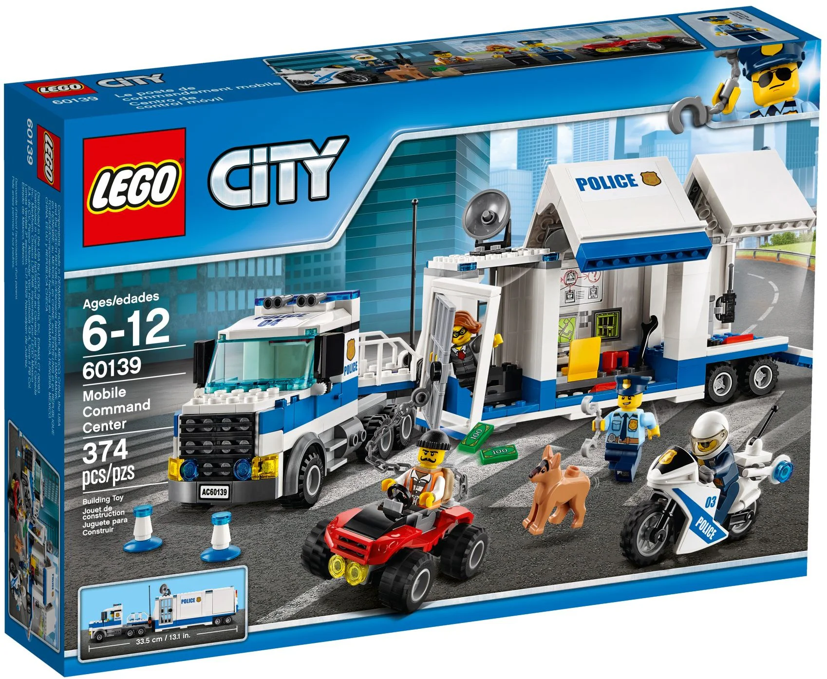 Mobile Command Center 伯乐星 BLX 82307 image 1