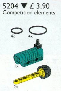 Ejection accessories 乐高 LEGO 5204